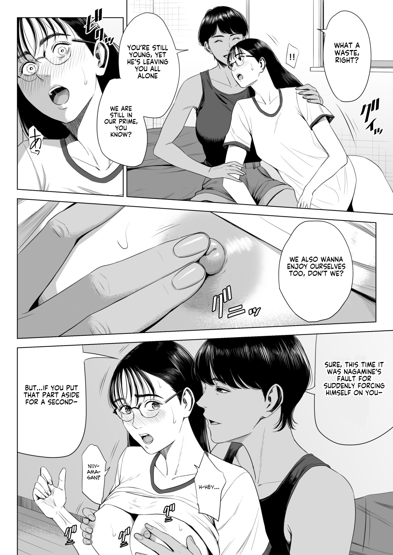 Hentai Manga Comic-Married Woman's Apartment, Room 516 – Inagaki Chihiro-Read-39
